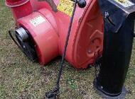 Grajewo ogłoszenia: Sprzedam pług wirnikowy do śniegu - 400 zł - zdjęcie